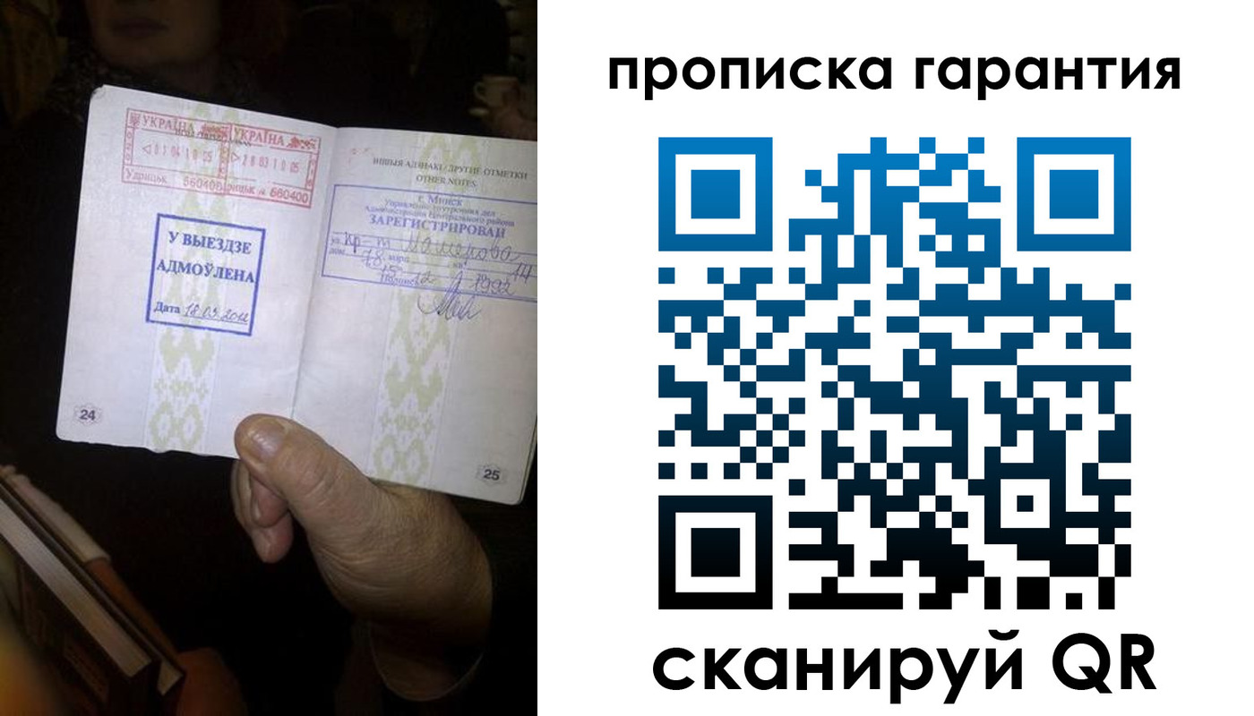 форма 3 в Усмани